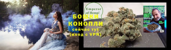прущие крисы Волосово