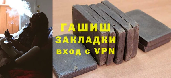 героин Вяземский