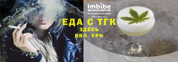 прущие крисы Волосово