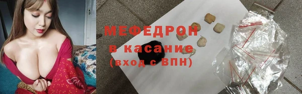 метадон Володарск