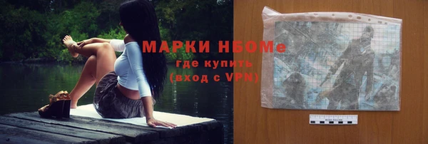 гашиш Вязники