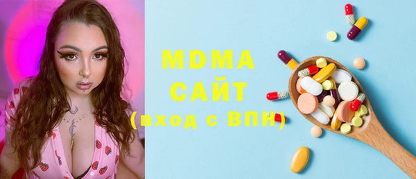 метадон Володарск