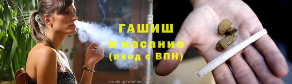 метадон Володарск