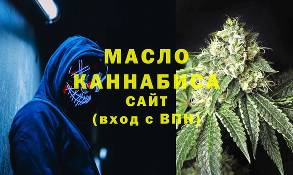 прущие крисы Волосово