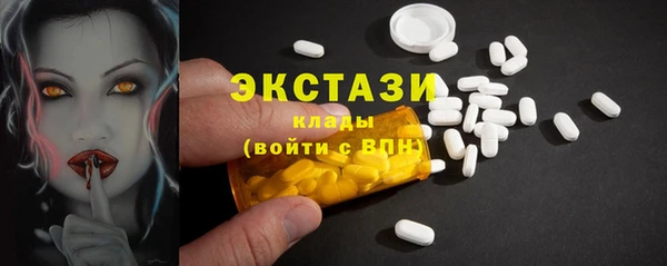 метадон Володарск
