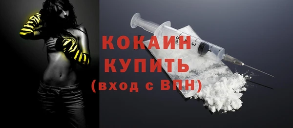 прущие крисы Волосово