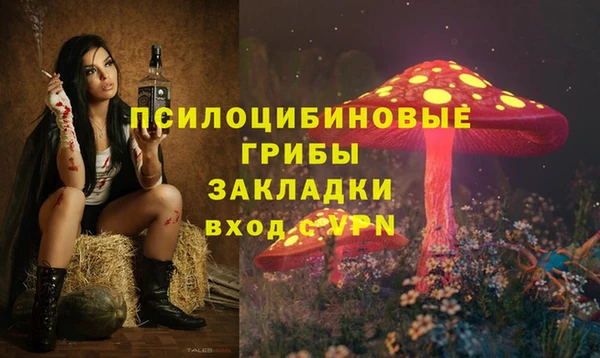 метадон Володарск