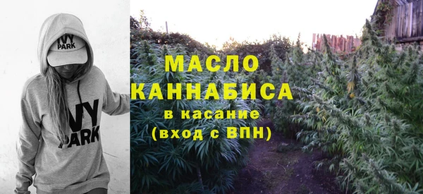 метадон Володарск