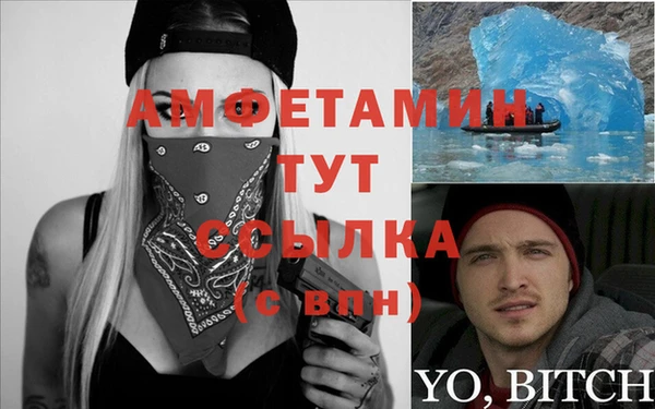метадон Володарск
