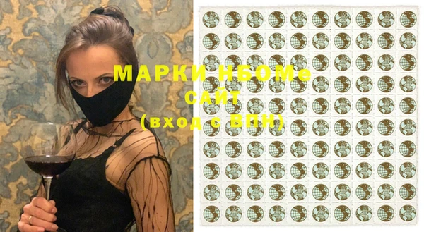 героин Вяземский