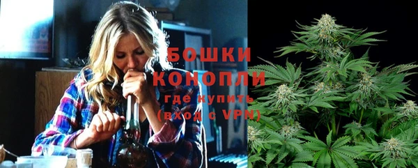 прущие крисы Волосово
