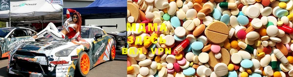 гашиш Вязники