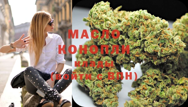 метадон Володарск