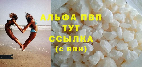 метадон Володарск