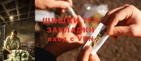 метадон Володарск