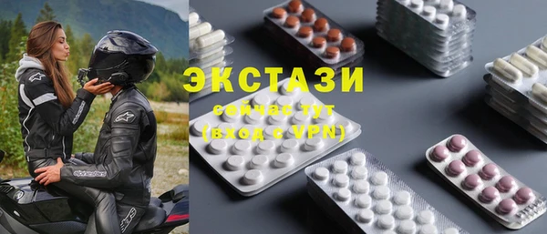 метадон Володарск