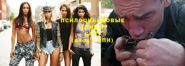 метадон Володарск